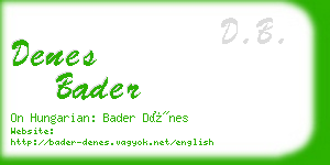 denes bader business card